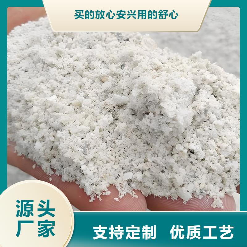 黑色硫酸鋇砂_廠家直銷_價格優惠