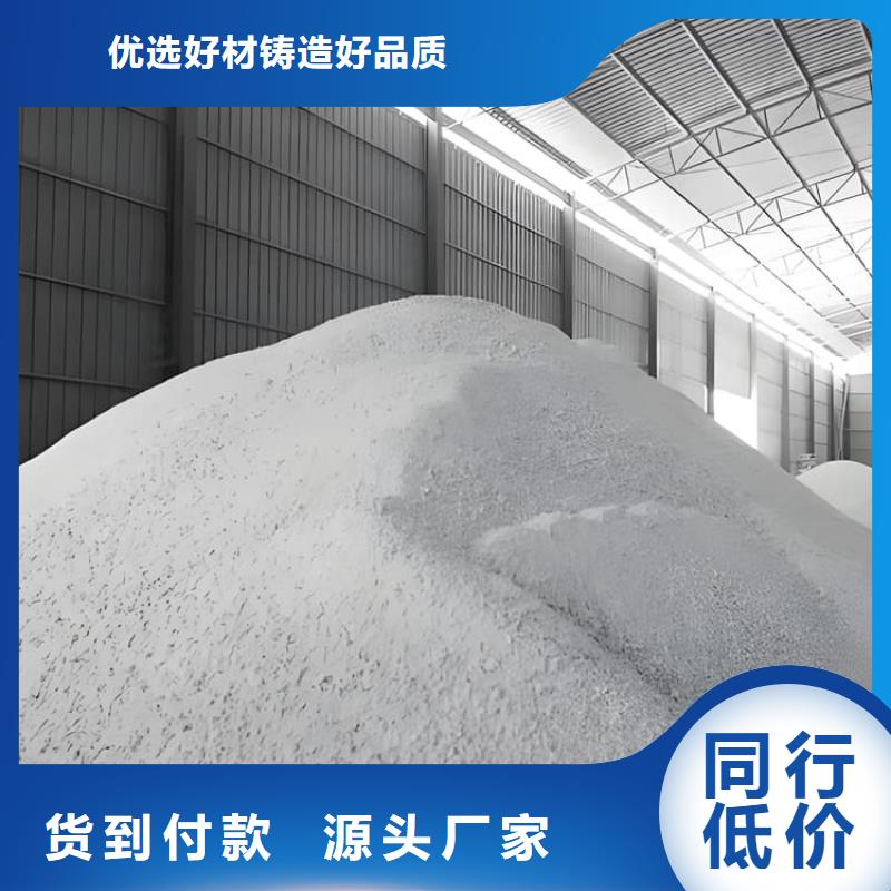 放療室硫酸鋇砂現(xiàn)場(chǎng)安裝