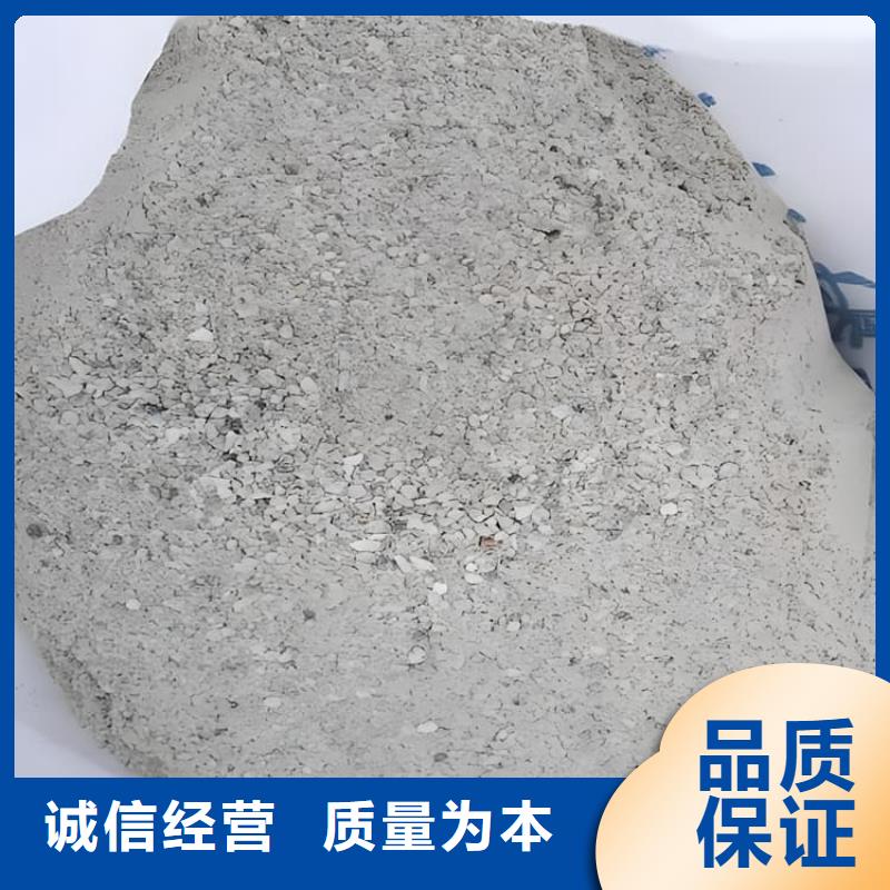 黑色硫酸鋇砂_廠家直銷_價格優惠