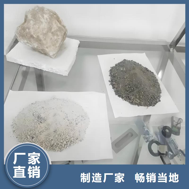 放療室硫酸鋇砂現(xiàn)場(chǎng)安裝