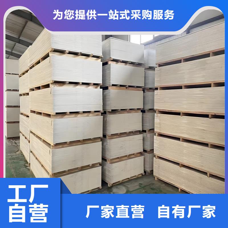 如何選擇防輻射硫酸鋇板產品本地廠家