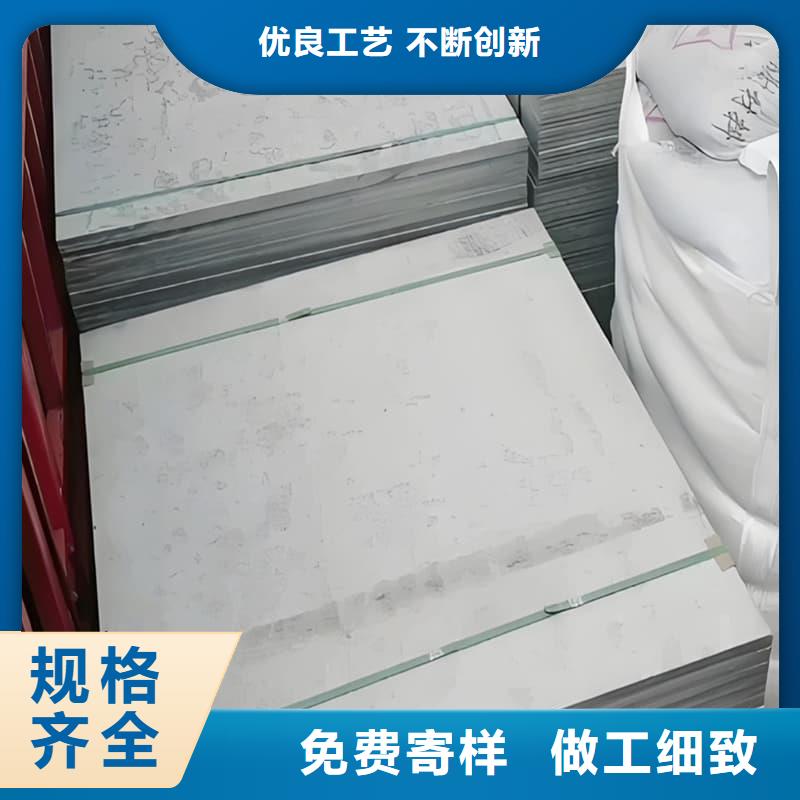 醫院防輻射鋇板廠家