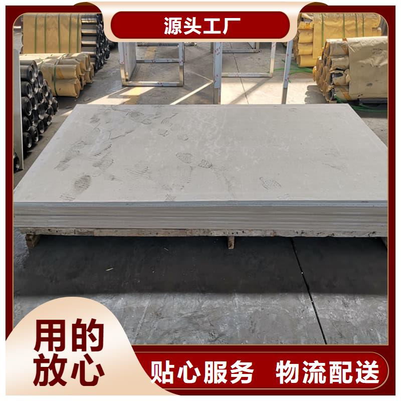 醫院防輻射鋇板廠家