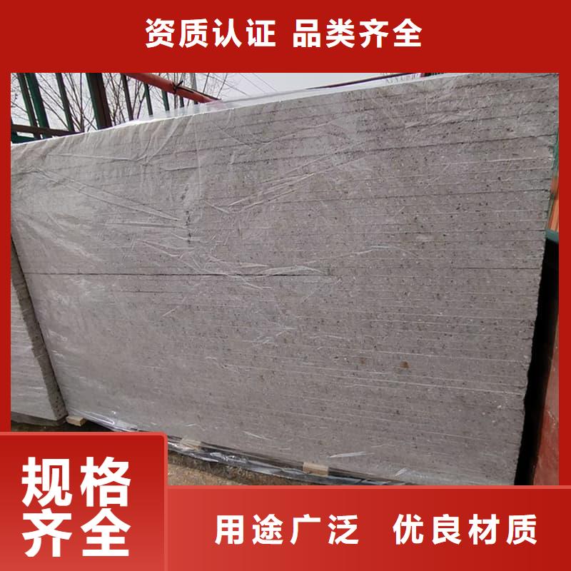 醫院防輻射鋇板廠家