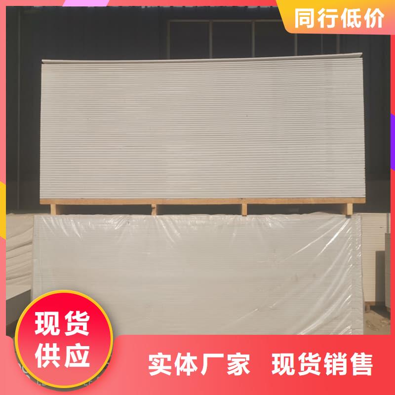 醫院防輻射鋇板廠家