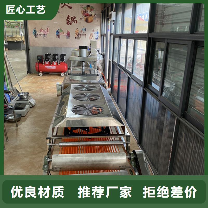 烙饃機-靜音春餅機品質(zhì)優(yōu)選