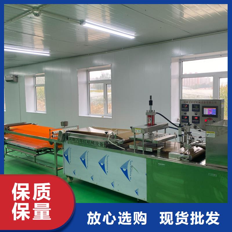 全自動烙饃機圓形烙饃機廠家供貨及時