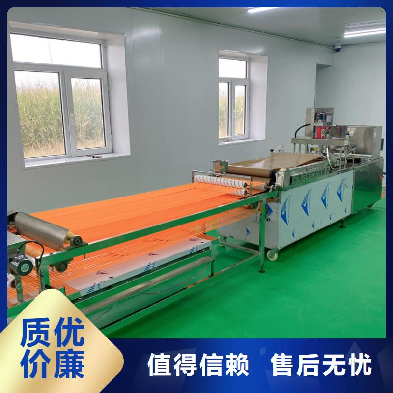全自動烙饃機_春餅機貨到付款
