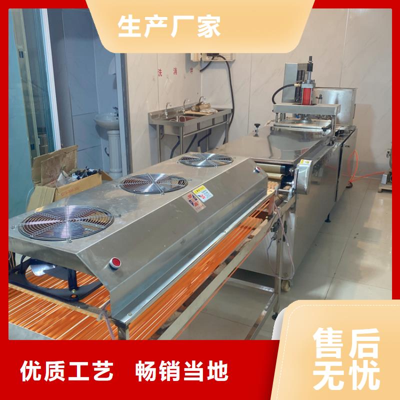 【全自動烙饃機】,全自動春餅機設備重信譽廠家