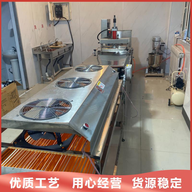 【全自動烙饃機液壓單餅機款式新穎】