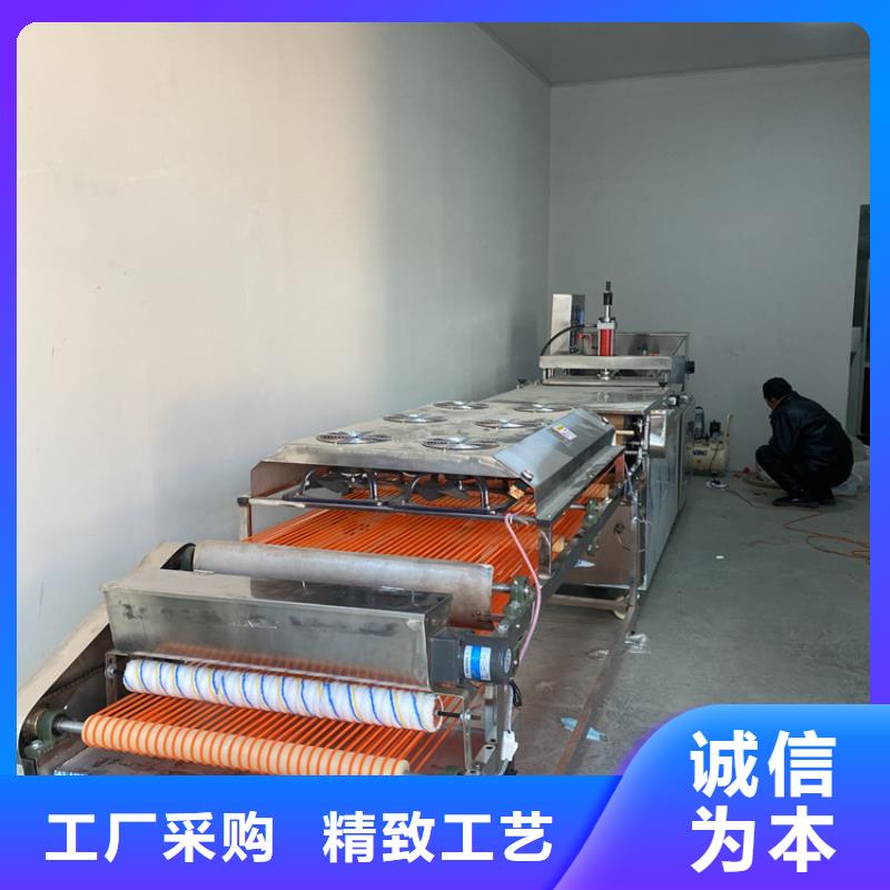 【全自動烙饃機液壓單餅機款式新穎】