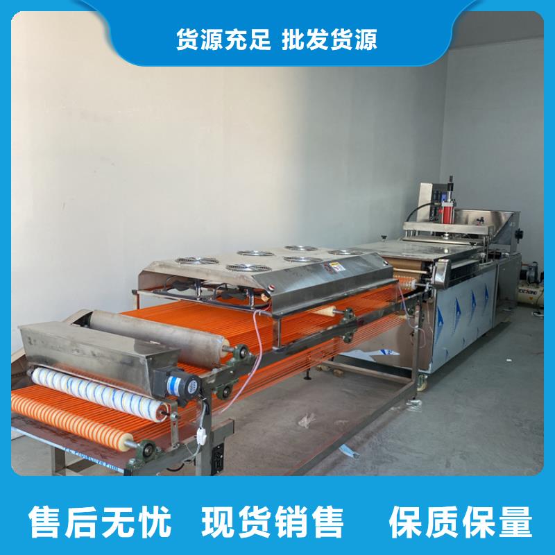 【全自動烙饃機】,全自動春餅機設備重信譽廠家