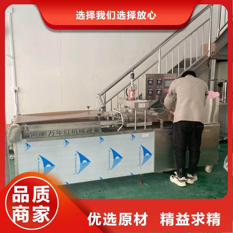 全自動烙饃機自動化單餅機打造好品質