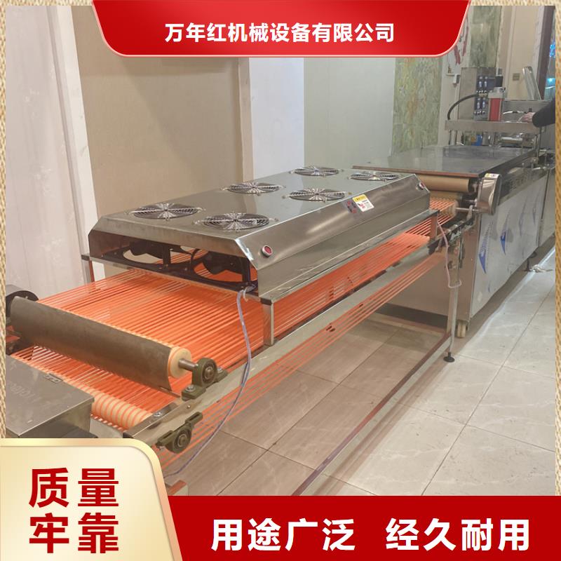 全自動烙饃機_春餅機貨到付款