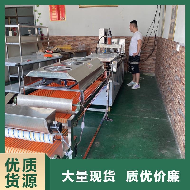 全自動烙饃機自動化單餅機打造好品質