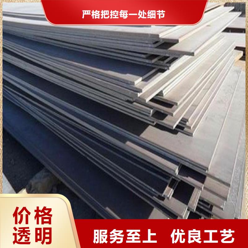 山东省厂家直营[鸿达]450mm厚Q235B钢板切割下料价格