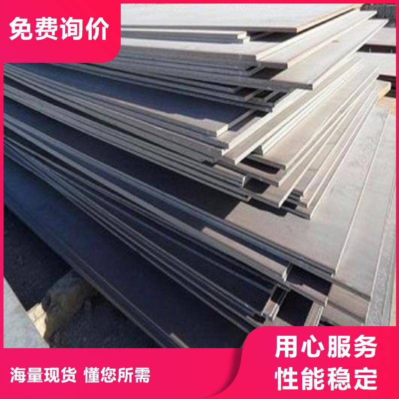 广东省好产品价格低【鸿达】560个厚16MN钢板切割下料厂家