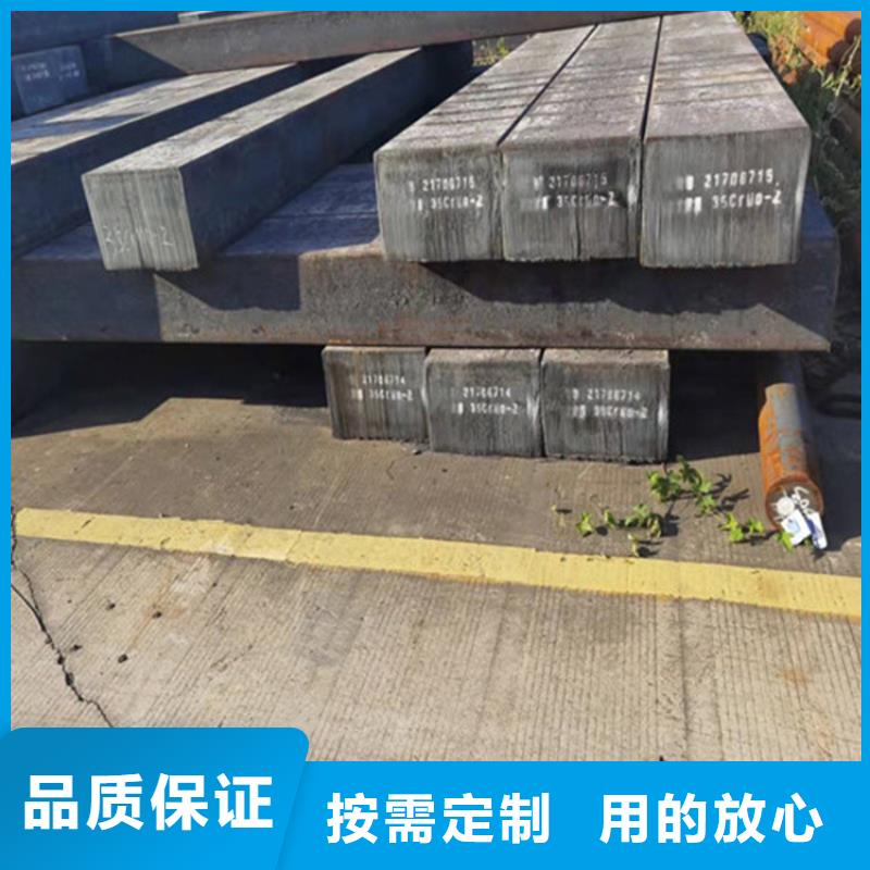 圓鋼【耐磨板】講信譽保質量