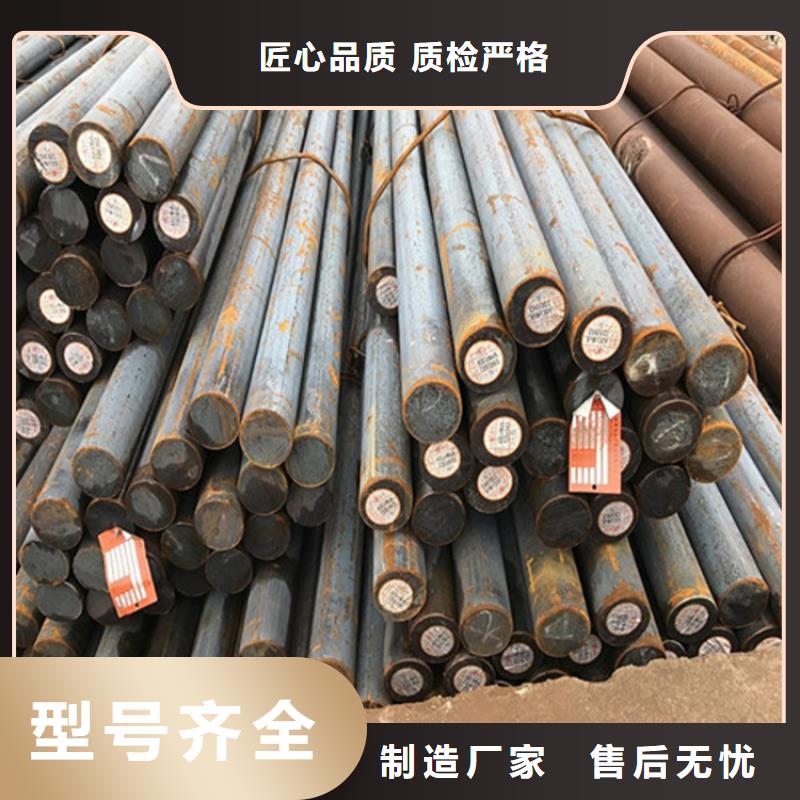 圓鋼_耐候板種類齊全