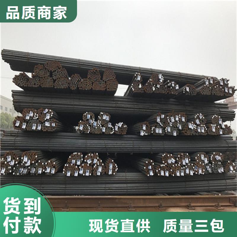 圓鋼,不銹鋼管切割零售擁有多家成功案例