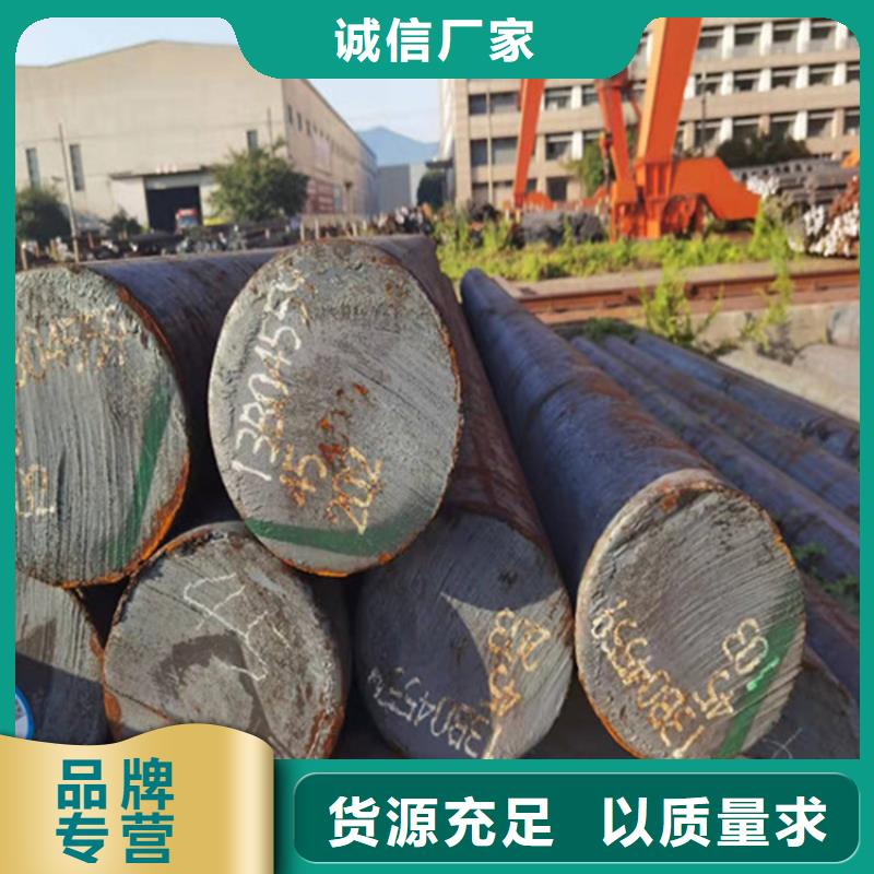 圓鋼【耐磨板】講信譽保質量