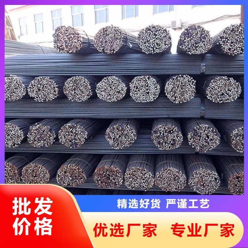 圓鋼_耐候板種類齊全