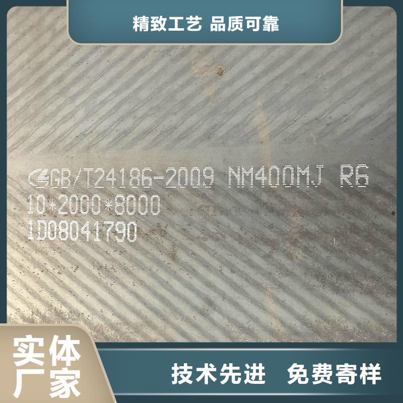 【鸿达】Q460C圆钢实力厂家批发