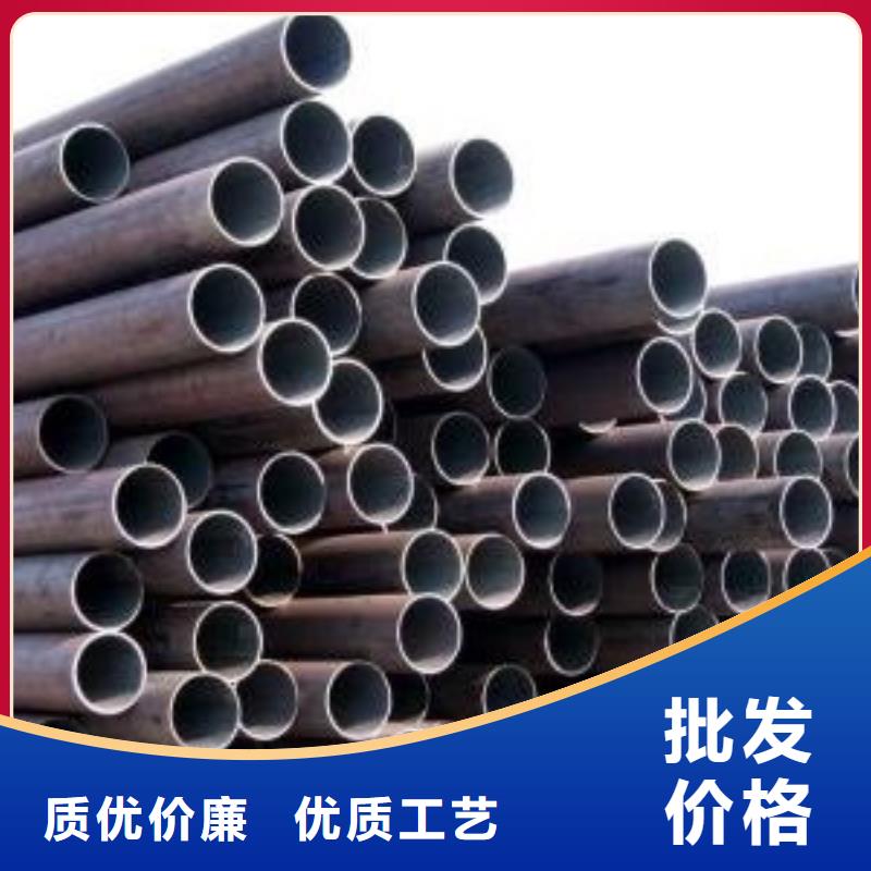 鋼管厚鋼板廠家直銷直供