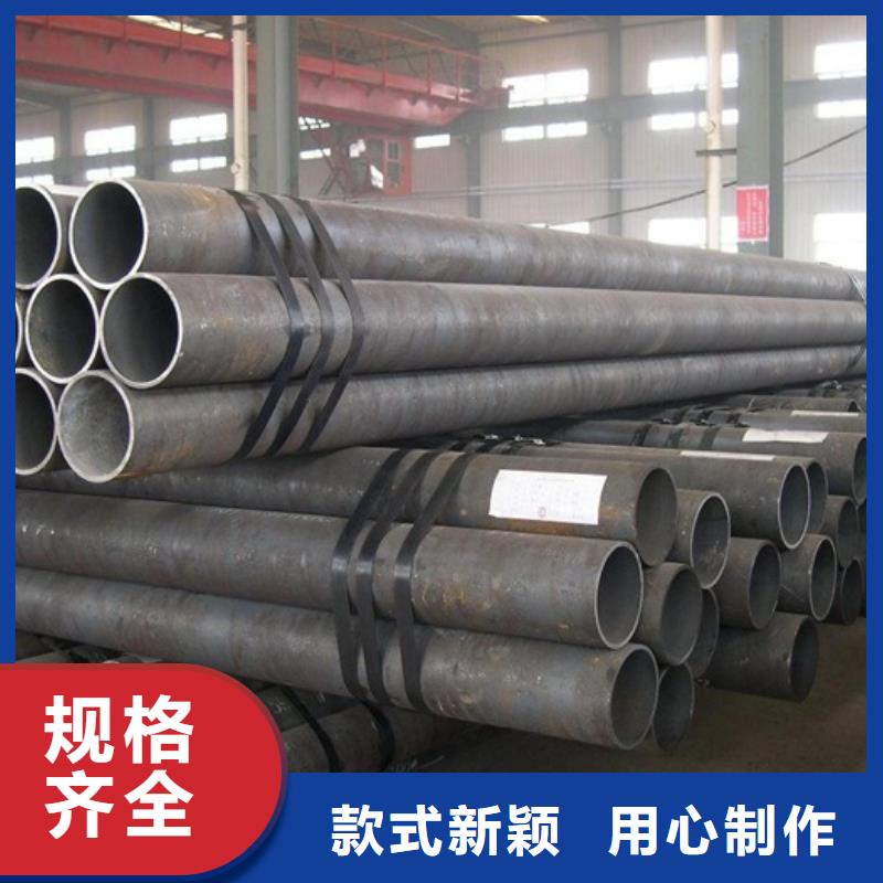 鋼管耐候板銷售的是誠信