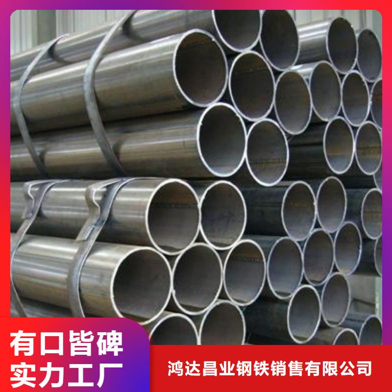 鋼管【耐候板現貨】合作共贏
