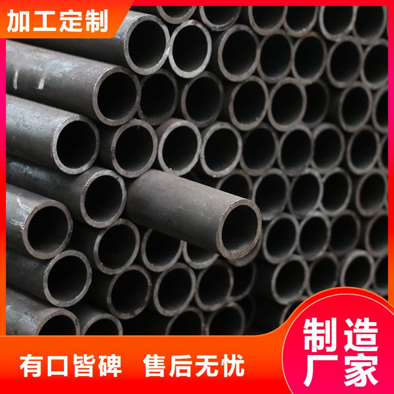 鋼管耐候板銷售的是誠信
