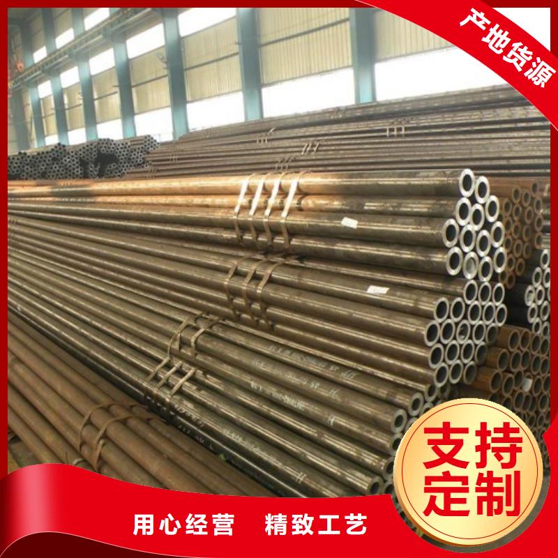 鋼管_不銹鋼板重信譽廠家