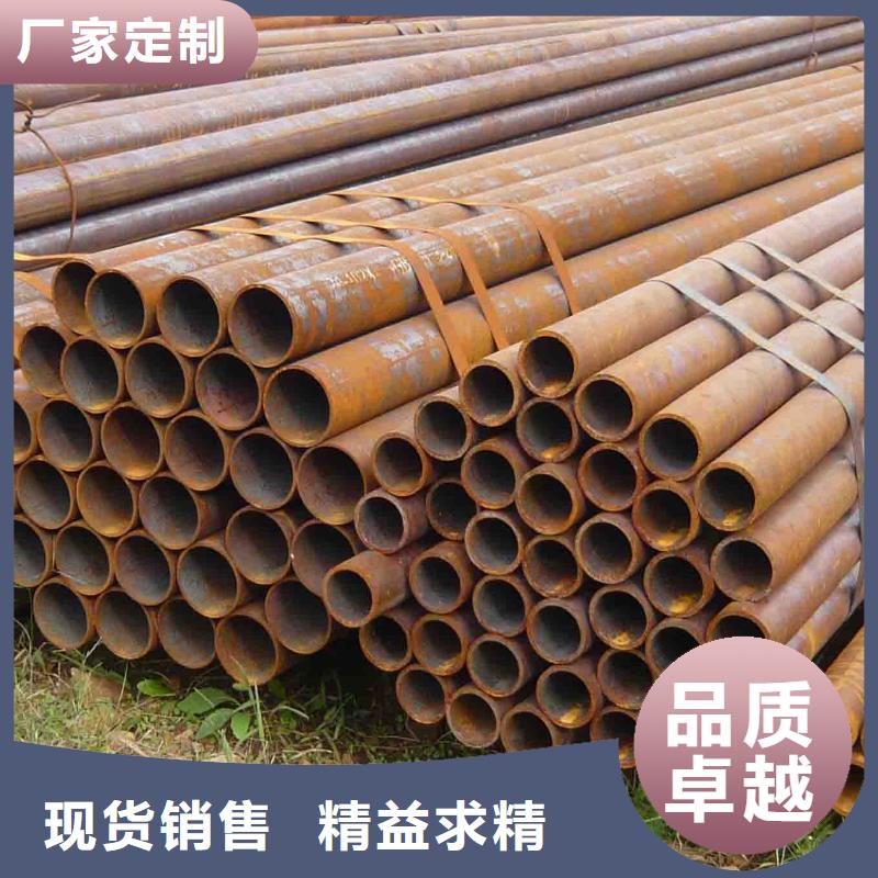 鋼管不銹鋼板多種優(yōu)勢(shì)放心選擇