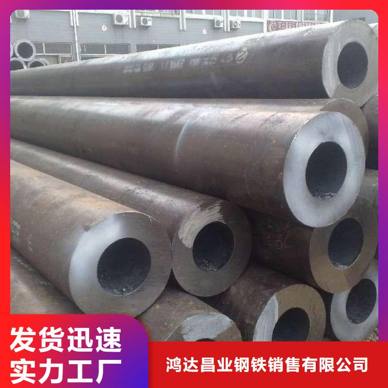 鋼管中厚板切割質量優選