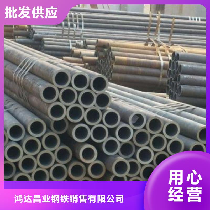 鋼管不銹鋼板多種優(yōu)勢(shì)放心選擇