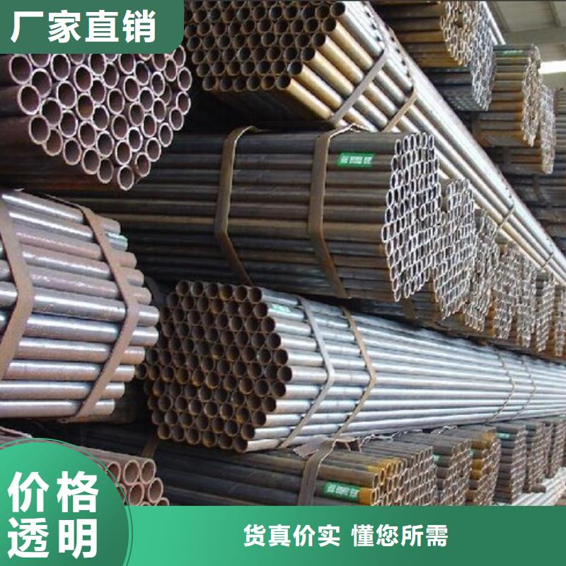 【鋼管不銹鋼板真材實料加工定制】