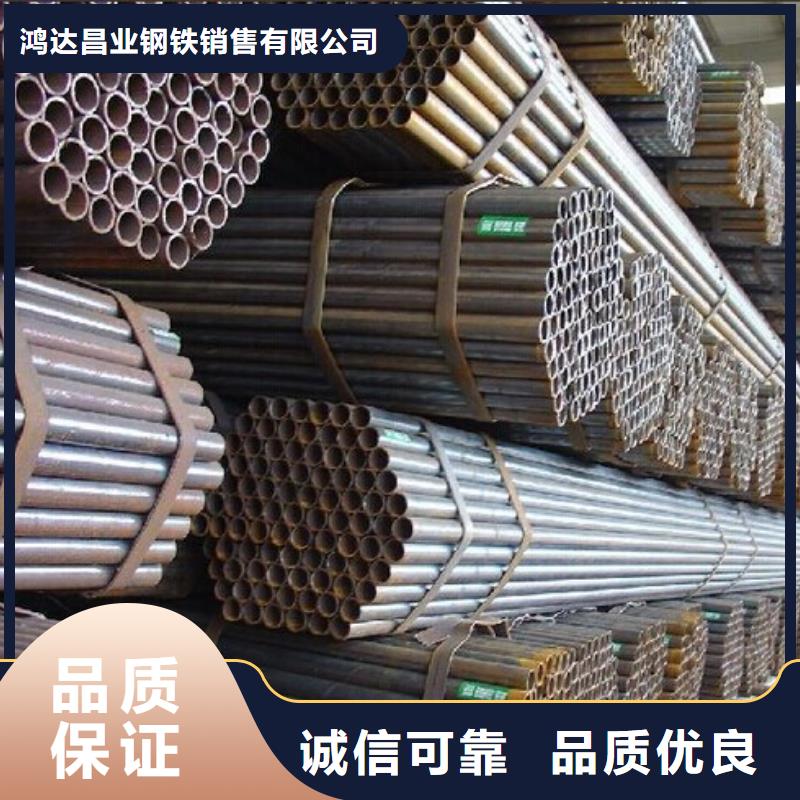 鋼管【耐候板現(xiàn)貨】合作共贏