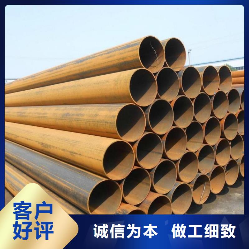 鋼管耐磨板一個(gè)起售