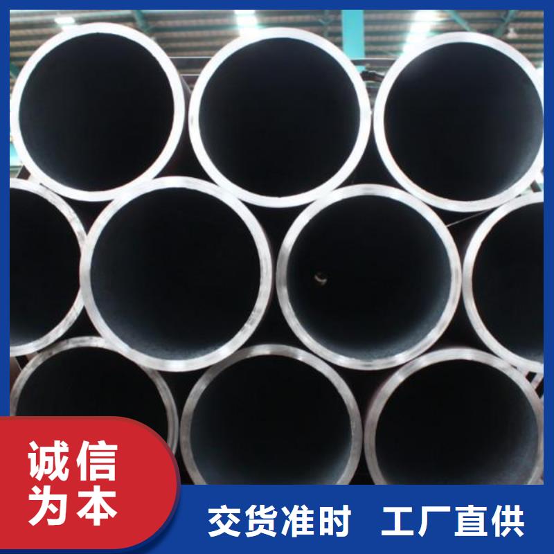 鋼管耐磨板一個(gè)起售