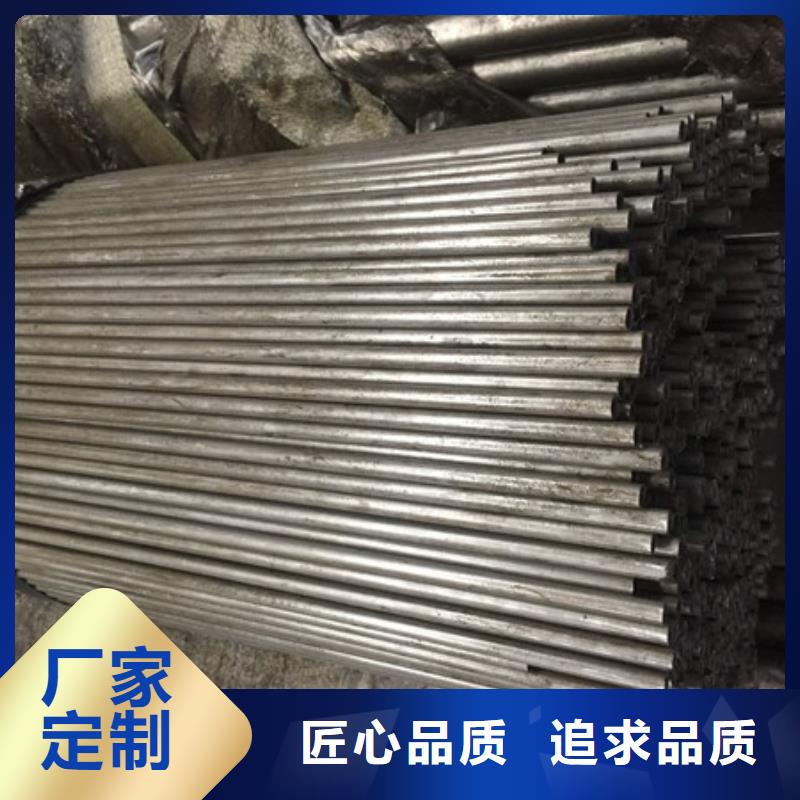 【鋼管不銹鋼板真材實料加工定制】