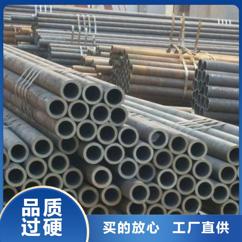 鋼管厚鋼板支持貨到付清