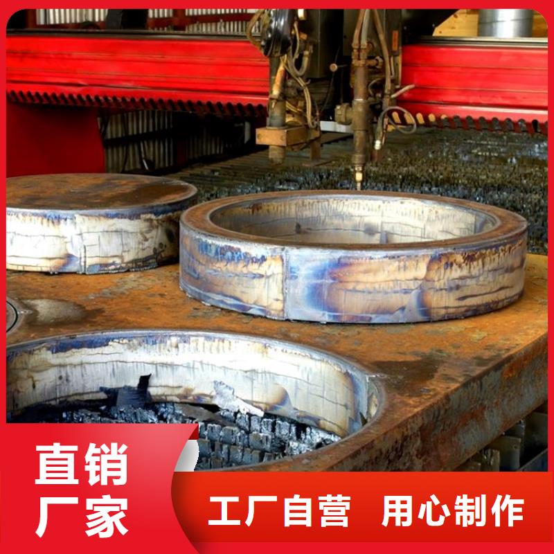 鋼管_耐磨板放心選購