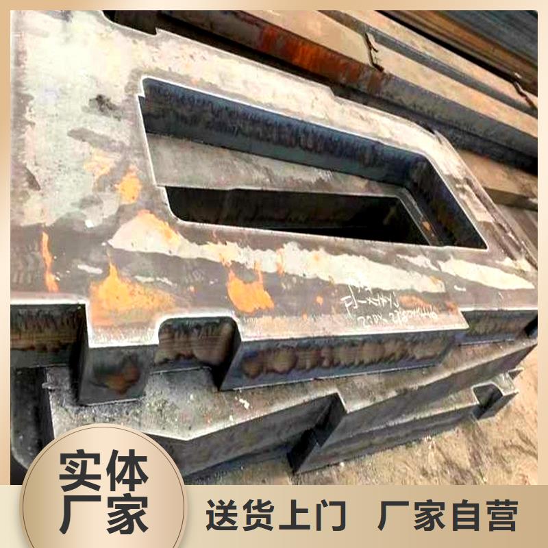 鋼管中厚板切割質量優選