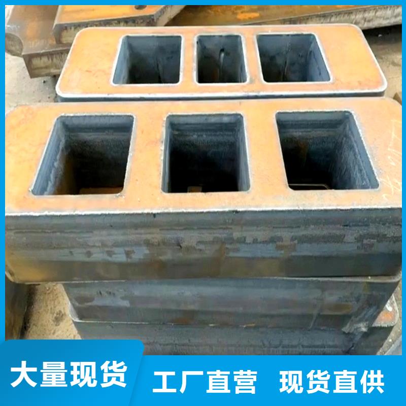 鋼管中厚板切割專注細節使用放心