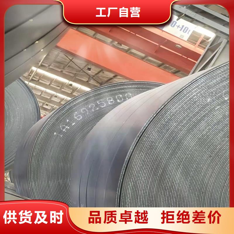 江苏省厂家直接面向客户《鸿达》8mm厚40Cr合金钢板厂家