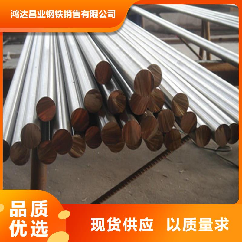 不銹鋼棒耐磨板源頭廠家量大價優