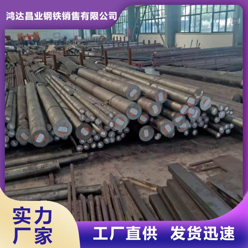 不銹鋼棒耐磨板源頭廠家量大價優