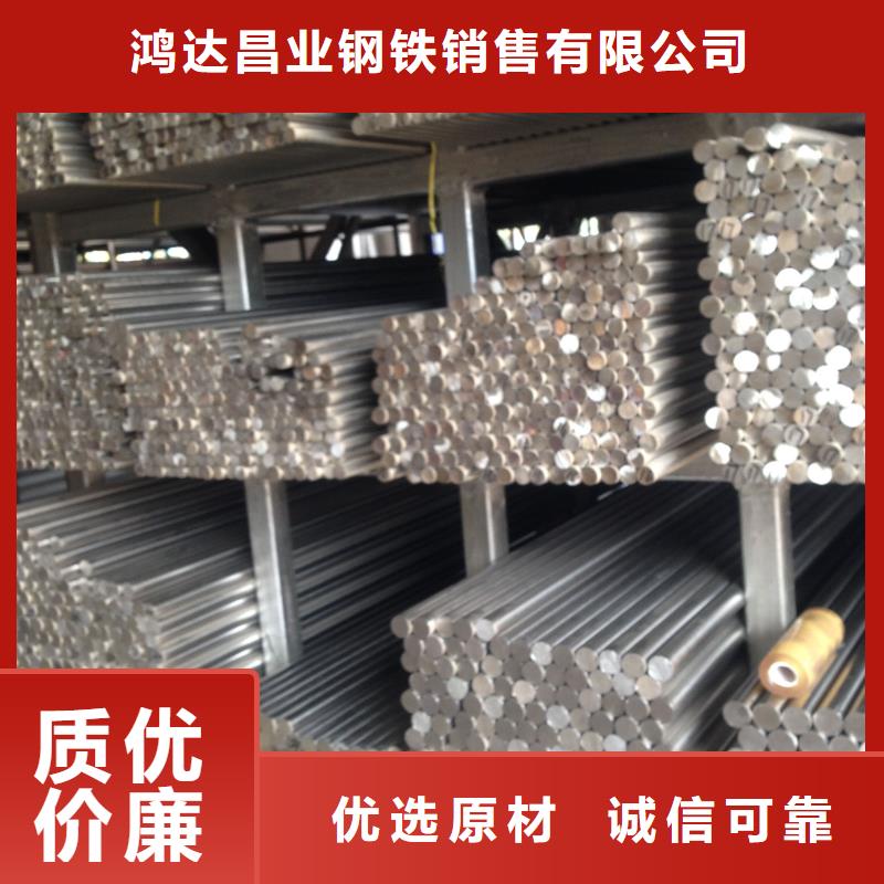 不銹鋼棒耐磨板直銷廠家