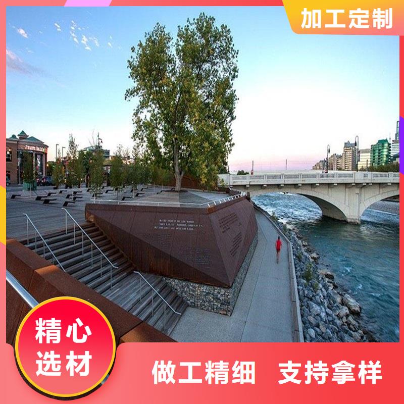 不銹鋼棒_耐候板現貨直發