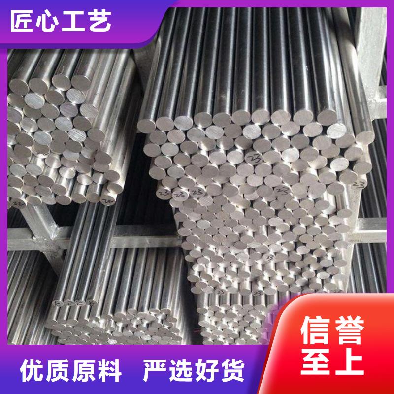 不銹鋼棒耐磨板一站式采購商家